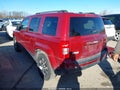 2014 Jeep Patriot — photo 3 of 12 | VIN 1C4NJPFAXED804947