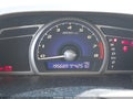 2006 Honda Civic — photo 7 of 12 | VIN JHMFA16516S013142