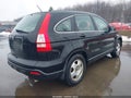 2009 Honda CR-V — photo 4 of 16 | VIN 5J6RE48389L012806