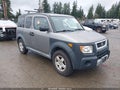 2005 Honda Element — photo 1 of 16 | VIN 5J6YH18665L011305