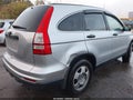 2010 Honda CR-V — photo 6 of 11 | VIN 3CZRE3H39AG701846