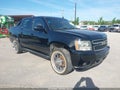 Photo 1 of 14 — 2007 Chevrolet Avalanche
