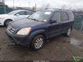 Photo 2 of 16 — 2005 Honda CR-V