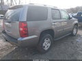 2008 Chevrolet Tahoe — photo 4 of 16 | VIN 1GNFK13048J224746