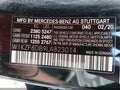 Photo 9 of 11 — 2020 Mercedes-Benz E-Class