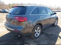 Photo 4 of 18 — 2012 Acura MDX