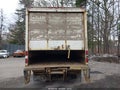 2011 Isuzu Dsl Reg — photo 16 of 16 | VIN JALE5W163B7901756