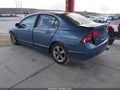 2007 Honda Civic — photo 3 of 17 | VIN 1HGFA16507L058071