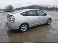2007 Toyota Prius — photo 4 of 12 | VIN JTDKB20UX77621197