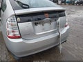 2007 Toyota Prius — photo 6 of 12 | VIN JTDKB20UX77621197