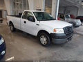 Photo 1 of 14 — 2006 Ford F-150