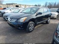 Photo 2 of 17 — 2015 Nissan Rogue