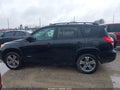 2009 Toyota RAV4 — photo 14 of 16 | VIN JTMZF32V29D002502