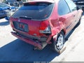 Photo 6 of 17 — 1997 Honda Civic