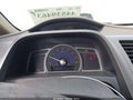 Photo 7 of 16 — 2008 Honda Civic