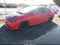 2011 Honda Civic — photo 2 of 17 | VIN 2HGFA5E50BH701758
