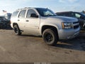 Photo 1 of 16 — 2007 Chevrolet Tahoe