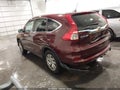 2016 Honda CR-V — photo 3 of 18 | VIN 5J6RM4H79GL032808