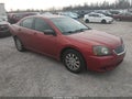 Photo 1 of 15 — 2011 Mitsubishi Galant