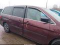 2008 Honda Odyssey — photo 6 of 11 | VIN 5FNRL38288B064130