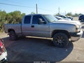 2007 Chevrolet Silverado 1500 — photo 14 of 17 | VIN 1GCEK19ZX7E190541