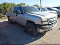 Photo 1 of 17 — 2007 Chevrolet Silverado 1500