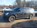 Photo 14 of 17 — 2020 Ford Expedition