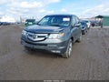 Photo 2 of 11 — 2008 Acura MDX