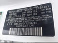 Photo 9 of 17 — 2025 Hyundai Elantra