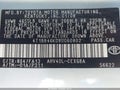 2008 Toyota Camry Hybrid — photo 9 of 16 | VIN 4T1BB46K08U060802