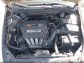 2004 Honda Accord — photo 10 of 13 | VIN 1HGCM56314A154038