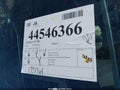 2015 Toyota Prius — photo 17 of 17 | VIN JTDKN3DUXF0443385