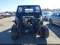 2023 Mercedes-Benz G-Class — photo 11 of 15 | VIN W1NYC6BJ9PX462554