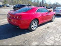 2010 Chevrolet Camaro — photo 4 of 13 | VIN 2G1FB1EV2A9158693