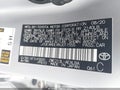 Photo 4 of 10 — 2021 Toyota Corolla