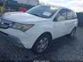 Photo 2 of 13 — 2007 Acura MDX
