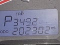 2011 Hyundai Santa Fe — photo 12 of 12 | VIN 5XYZG3AB3BG084316
