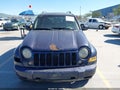 Photo 13 of 17 — 2006 Jeep Liberty