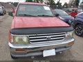 Photo 6 of 12 — 1995 Toyota T100