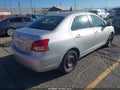 2007 Toyota Yaris — photo 4 of 12 | VIN JTDBT923571117749