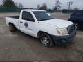 Photo 1 of 16 — 2008 Toyota Tacoma