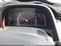 Photo 7 of 11 — 2011 Honda Civic