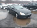 Photo 1 of 11 — 2006 Honda Accord