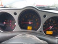 Photo 7 of 17 — 2005 Nissan 350Z