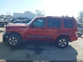 Photo 14 of 17 — 2008 Jeep Liberty