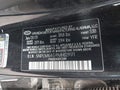 Photo 9 of 15 — 2021 Hyundai Elantra