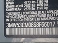 2025 BMW M240i xDrive — photo 9 of 17 | VIN 3MW53CM08S8F66017
