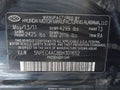 2011 Hyundai Sonata — photo 9 of 13 | VIN 5NPEC4AC8BH301652
