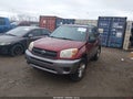 Photo 6 of 12 — 2005 Toyota RAV4