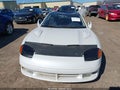 1991 Dodge Stealth — photo 12 of 16 | VIN JB3XD6480MYC22879